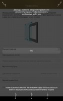 Обзор Huawei MediaPad X2