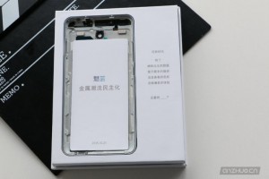 Meizu готовит к анонсу смартфон Blue Charm Metal с хорошими характеристиками