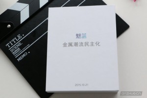 Meizu готовит к анонсу смартфон Blue Charm Metal с хорошими характеристиками