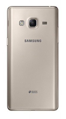 Tizen-смартфон Samsung Z3 будет доступен в России только для корпораций и госструктур