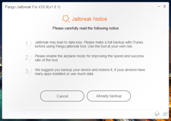Как получить джейлбрейк на iOS 9 с помощью Pangu
