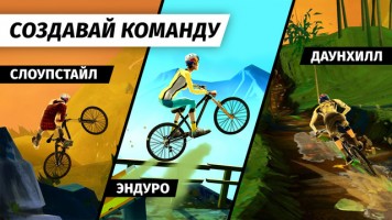 Лучшие игры недели для iOS от 24.10.2015