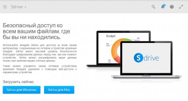 Обзор Seagate Personal Cloud