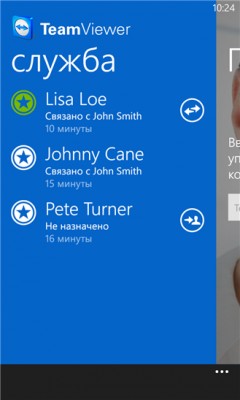 Лучшие программы недели для Windows Phone от 08.11.2015