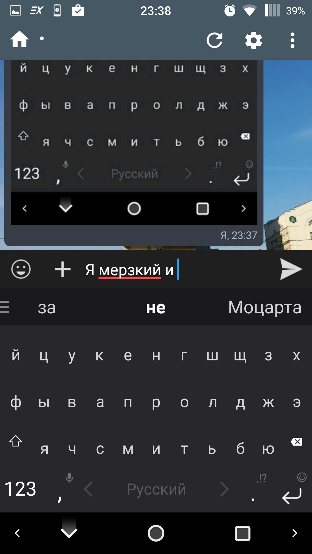 134
