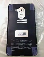 Huawei Mate 8 показался на очередных изображениях