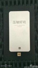 Xiaomi может представить MiPad 2 уже 24 ноября