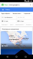 Сервис авиабилетов Google Flights запущен в России