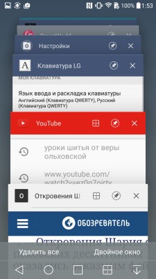 Обзор LG G4 H818