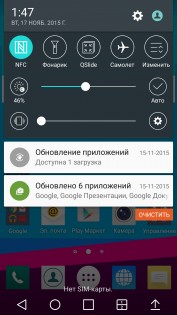 Обзор LG G4 H818