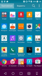 Обзор LG G4 H818