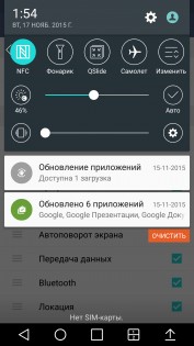 Обзор LG G4 H818