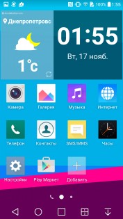 Обзор LG G4 H818