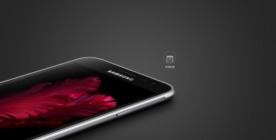 Samsung анонсировала бюджетник Galaxy J3(6)