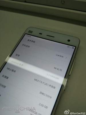 Xiaomi Mi4 пропустит Lollipop и получит сразу Marshmallow