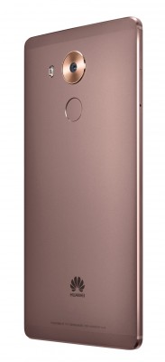 Huawei представила фаблет Mate 8 с диагональю дисплея в 6 дюймов