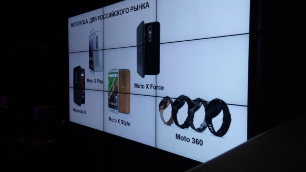 Lenovo представила список устройств Motorola для российского рынка