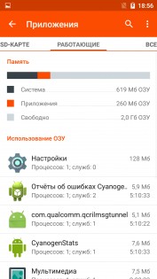 Обзор Wileyfox Storm