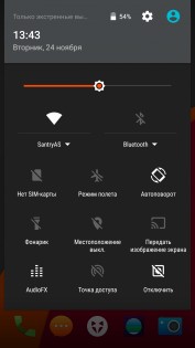 Обзор Wileyfox Storm