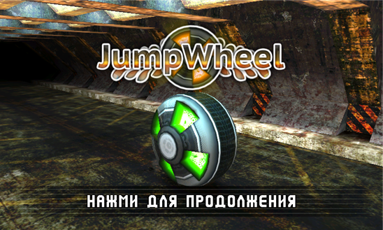 Лучшие игры недели для Windows Phone от 28.11.2015