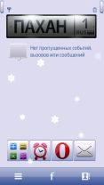 Facebook*