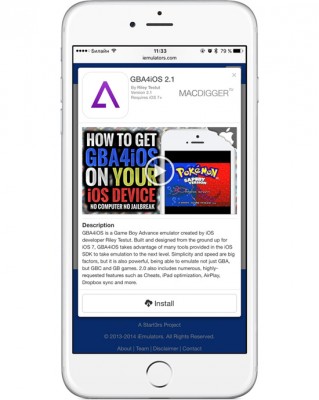 Эмулятор GBA4iOS вернулся с поддержкой iOS 9.2 (инструкция по установке)