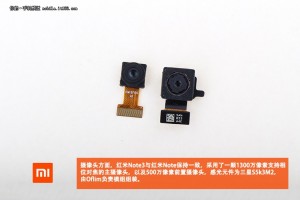 Xiaomi Redmi Note 3: семплы камеры и фото разборки устройства