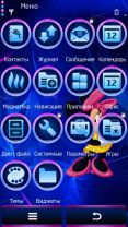 Disneys Heroes