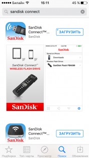 Обзор Sandisk Connect и мини-обзор Sandisk Ultra Fit