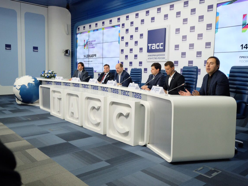 Первый российский форум Интернет Экономика 2015 пройдёт на следующей неделе