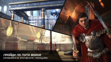 Бесплатные новинки и обновления App Store от 16.12.2015