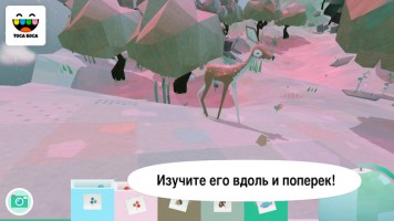 Бесплатные новинки и обновления App Store от 16.12.2015