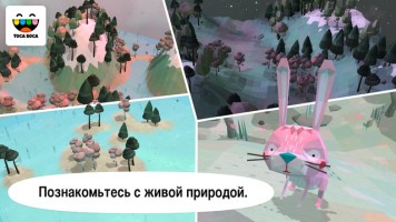 Бесплатные новинки и обновления App Store от 16.12.2015