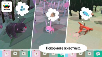 Бесплатные новинки и обновления App Store от 16.12.2015