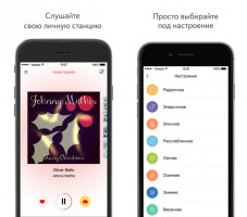 На сервисе «Яндекс.Радио» появилась личная станция пользователя