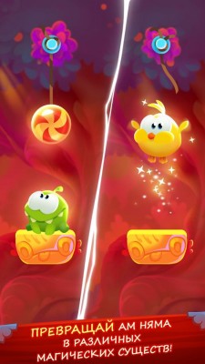 Серия Cut the Rope пополнилась еще одной игрой