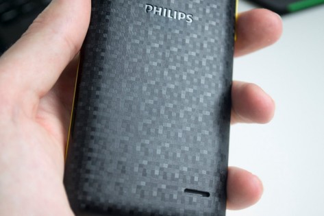Обзор Philips S307