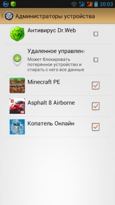 __TCAPT__
