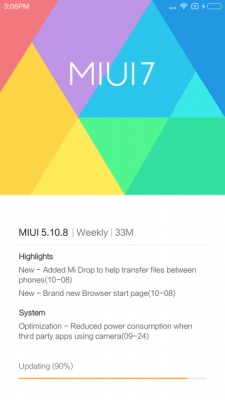 Обновление MIUI 7.1 уже рассылается на устройства Xiaomi, прошивки доступны для скачивания
