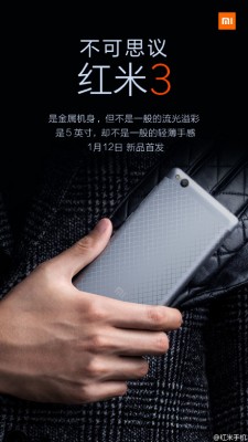 Xiaomi тизерит новый бюджетный смартфон