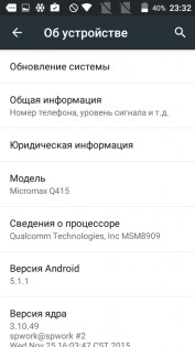 Обзор Micromax Canvas Pace 4G Q415