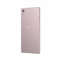 Sony представила флагман Xperia Z5 в розовом исполнении