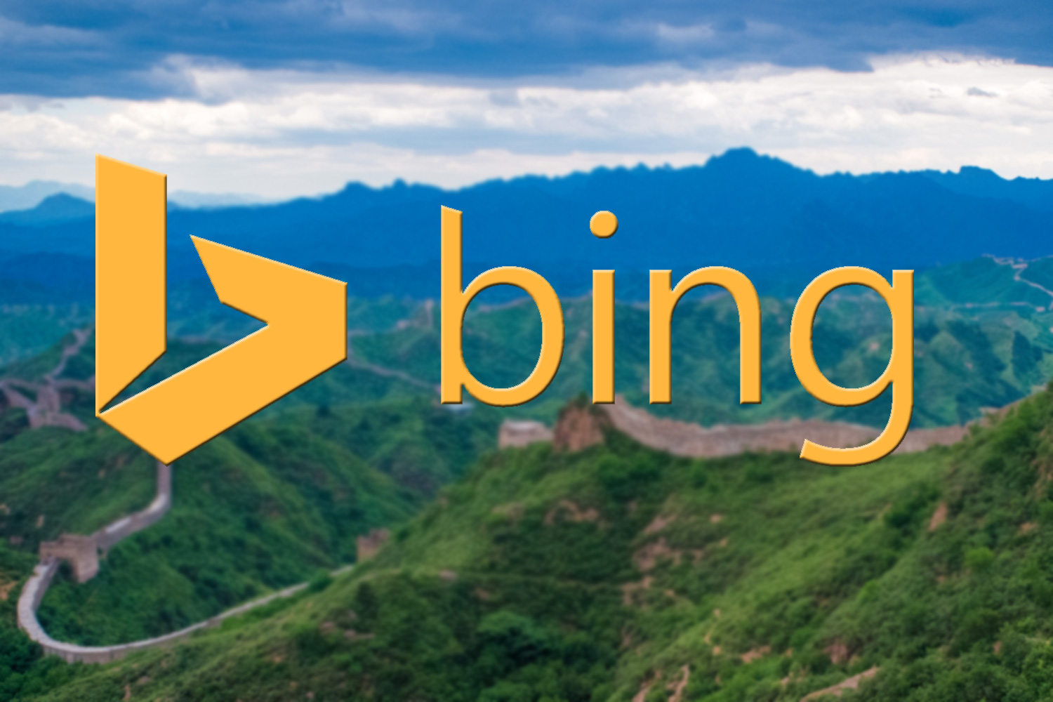 Bing логотип