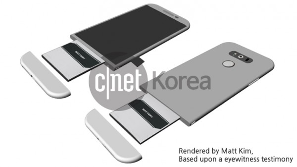 Смартфон LG G5 может получить необычную конструкцию