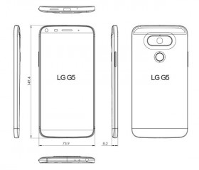 Флагман LG G5 оснастят сканером отпечатков пальцев