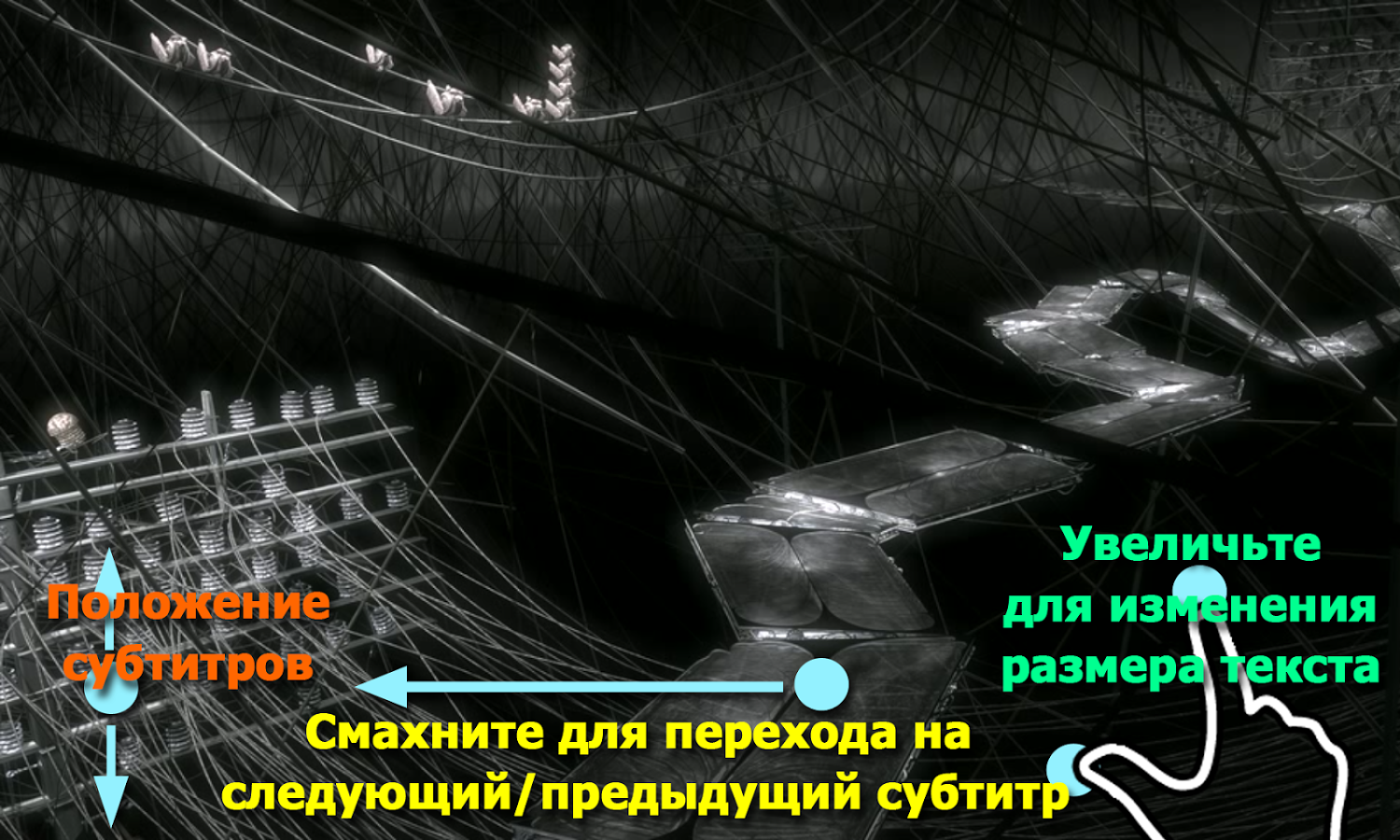 видеоплеер для андроид 2.3 6 скачать