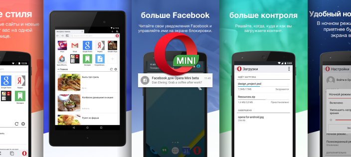 Opera connect qr. Opera connect qr. Opera connect qr. Wi fi шаблон для qr. Wallet connect.