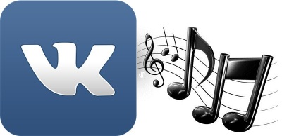 Часть музыки во «ВКонтакте» станет платной