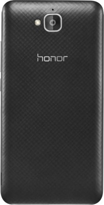 Huawei Honor Holly 2 Plus — батарея на 4 000 мАч за 5