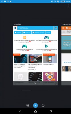 Обзор UC Browser: больше, чем просто мобильный браузер
